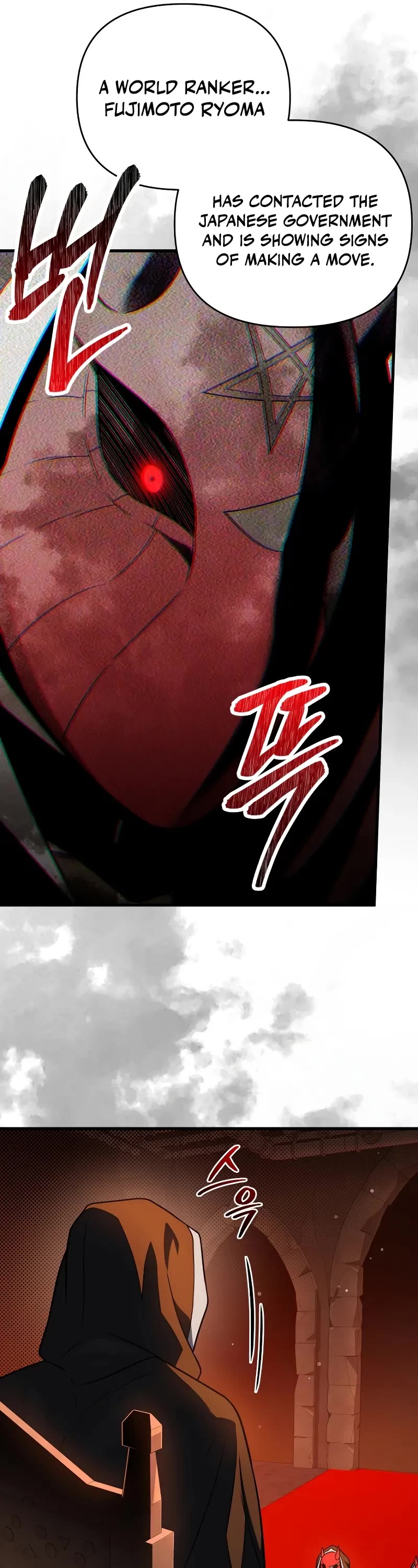 Player Who Returned 10,000 Years Later Chapter 70 page 43 - Chapter 70