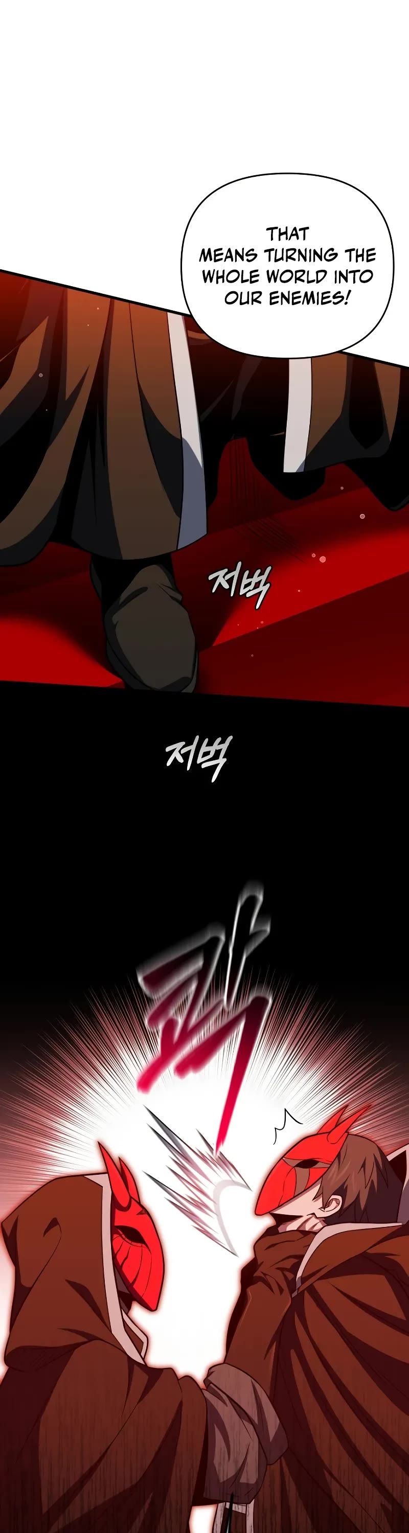 Player Who Returned 10,000 Years Later Chapter 70 page 48 - Chapter 70