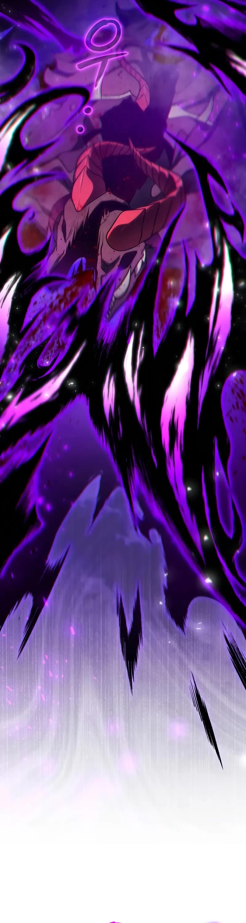 Player Who Returned 10,000 Years Later Chapter 70 page 6 - Chapter 70