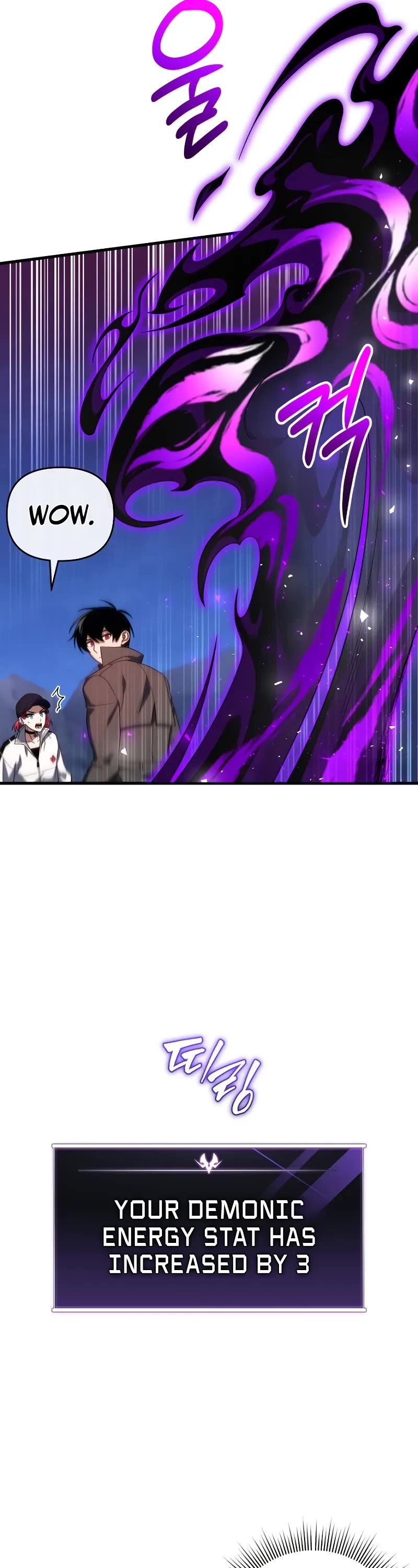 Player Who Returned 10,000 Years Later Chapter 70 page 7 - Chapter 70