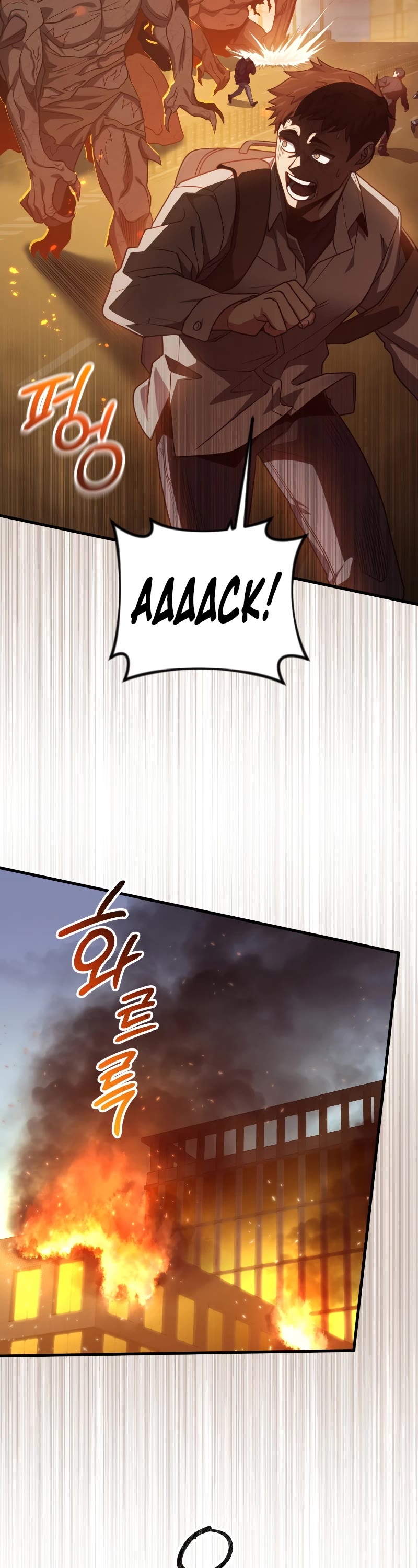 Player Who Returned 10,000 Years Later Chapter 71 page 11 - Chapter 71