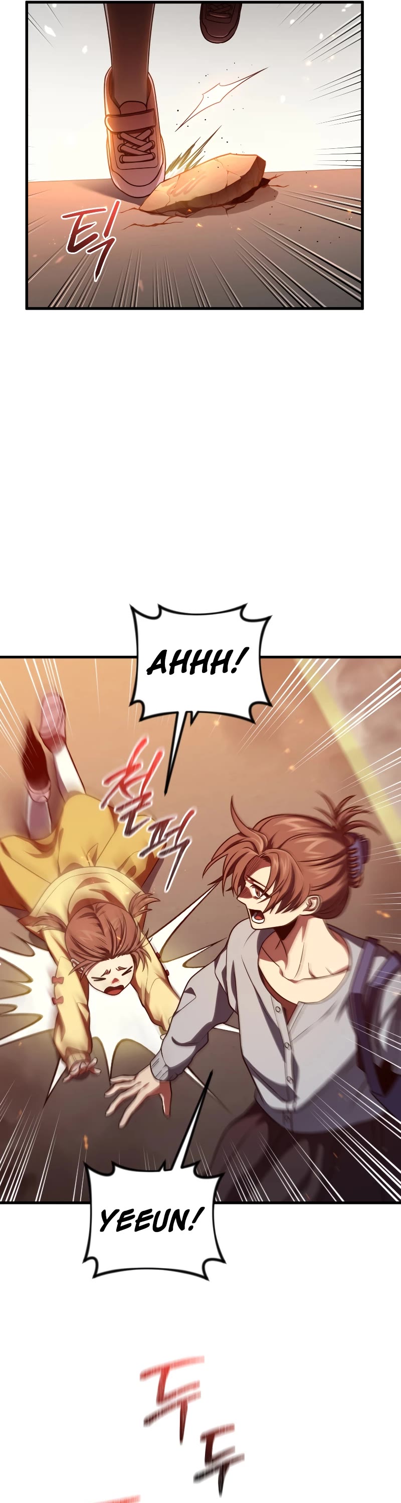 Player Who Returned 10,000 Years Later Chapter 71 page 14 - Chapter 71