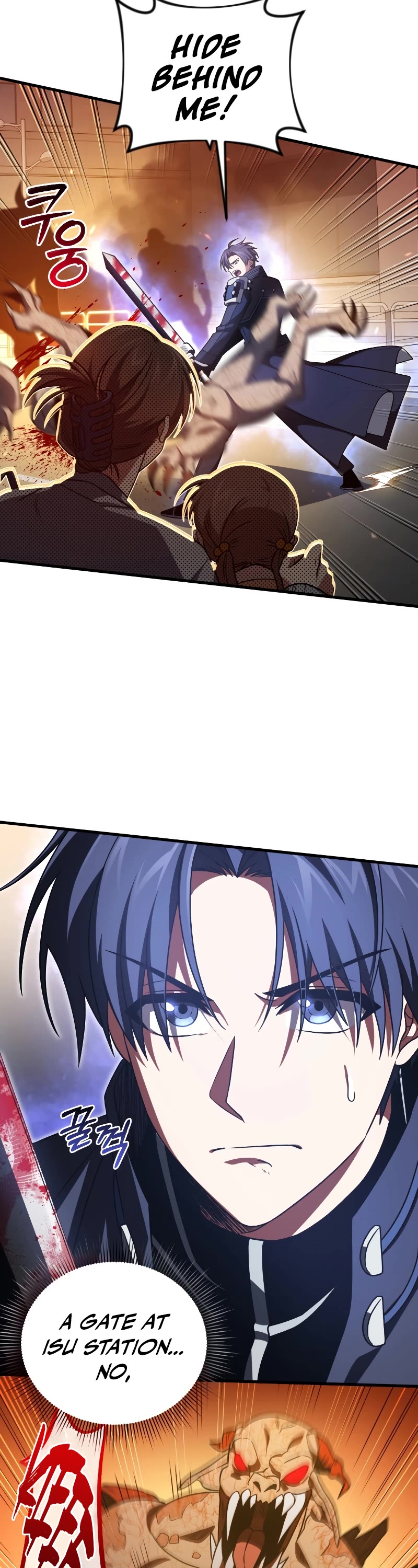 Player Who Returned 10,000 Years Later Chapter 71 page 19 - Chapter 71