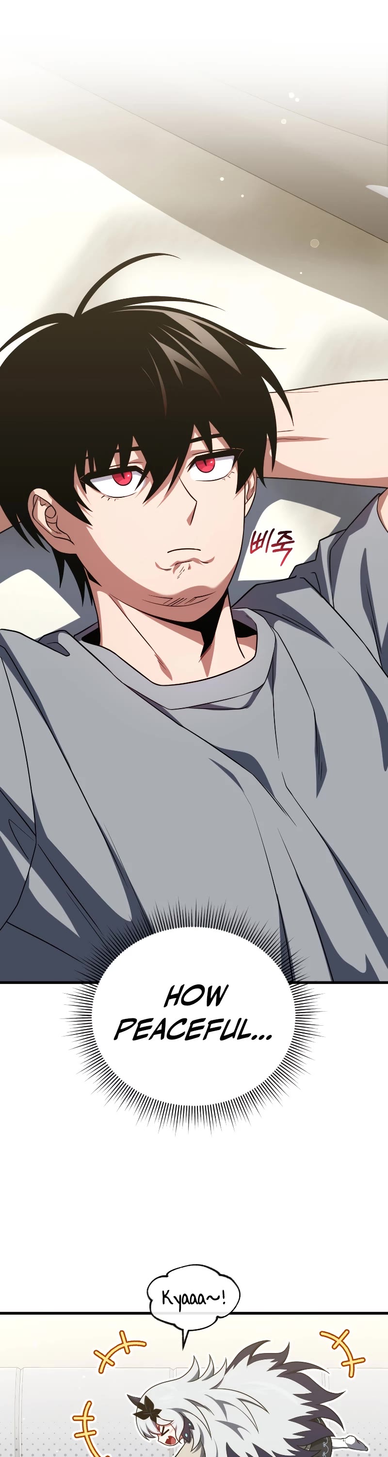 Player Who Returned 10,000 Years Later Chapter 71 page 2 - Chapter 71