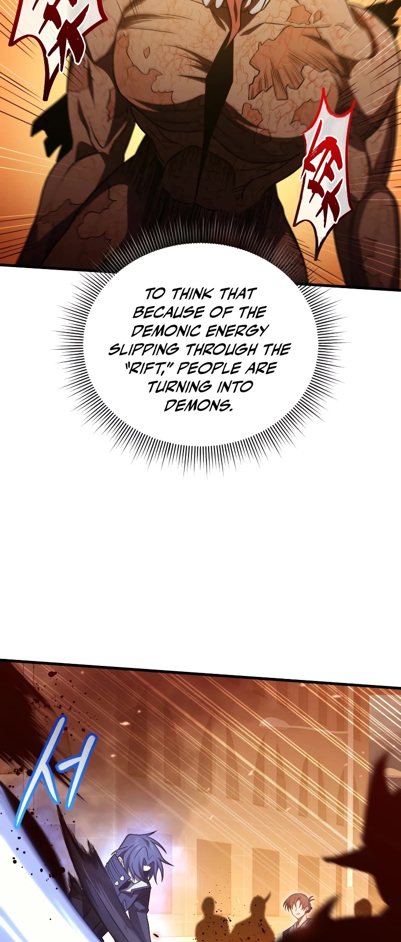 Player Who Returned 10,000 Years Later Chapter 71 page 20 - Chapter 71