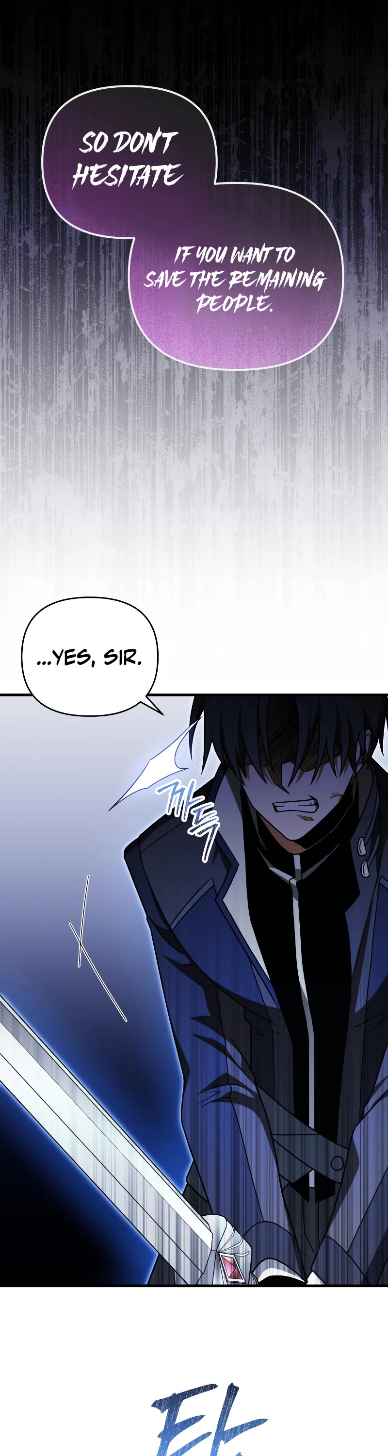 Player Who Returned 10,000 Years Later Chapter 71 page 26 - Chapter 71