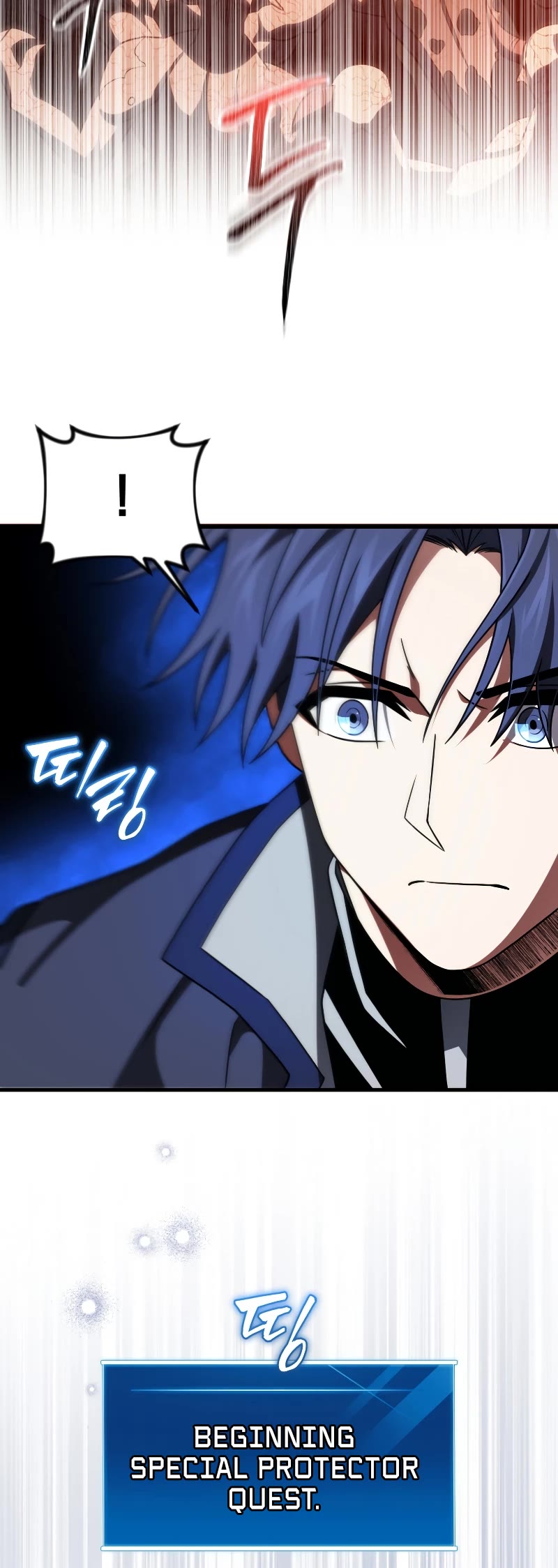 Player Who Returned 10,000 Years Later Chapter 71 page 28 - Chapter 71