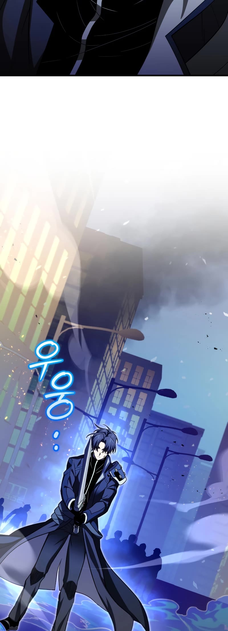 Player Who Returned 10,000 Years Later Chapter 71 page 35 - Chapter 71