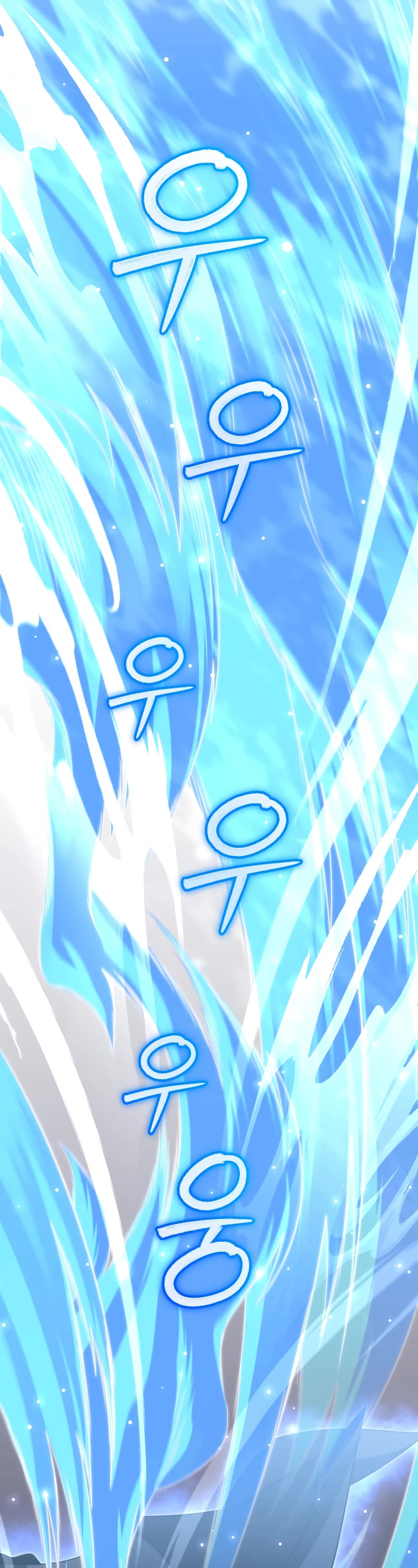 Player Who Returned 10,000 Years Later Chapter 71 page 37 - Chapter 71