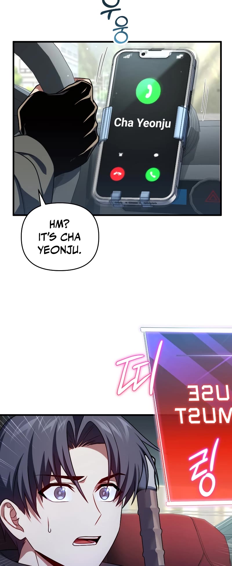 Player Who Returned 10,000 Years Later Chapter 71 page 4 - Chapter 71