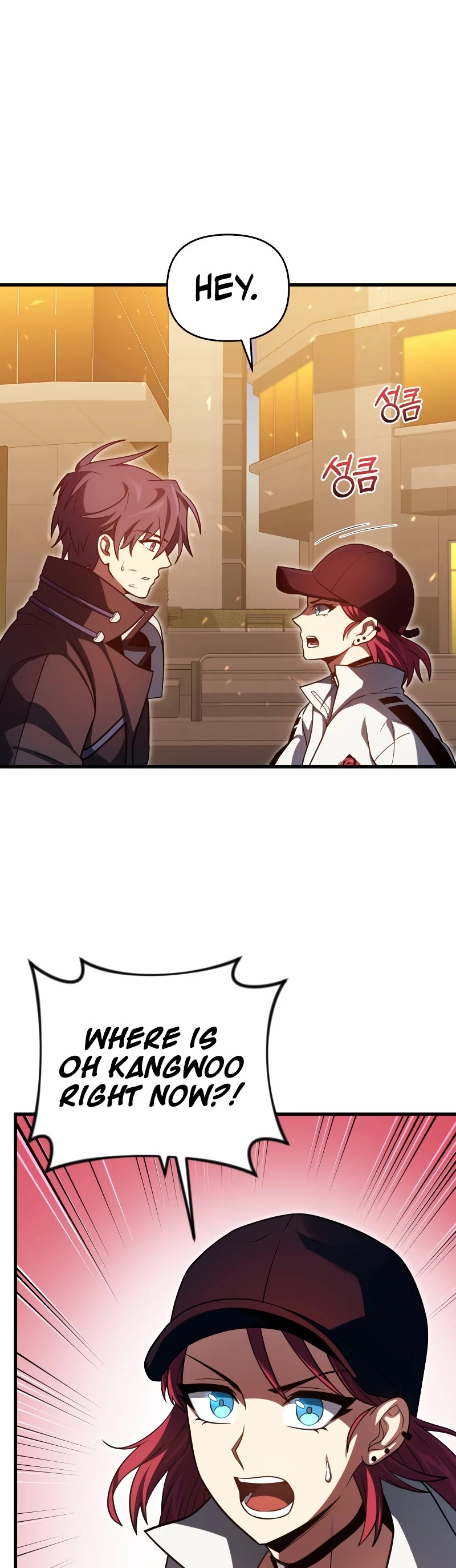 Player Who Returned 10,000 Years Later Chapter 71 page 50 - Chapter 71