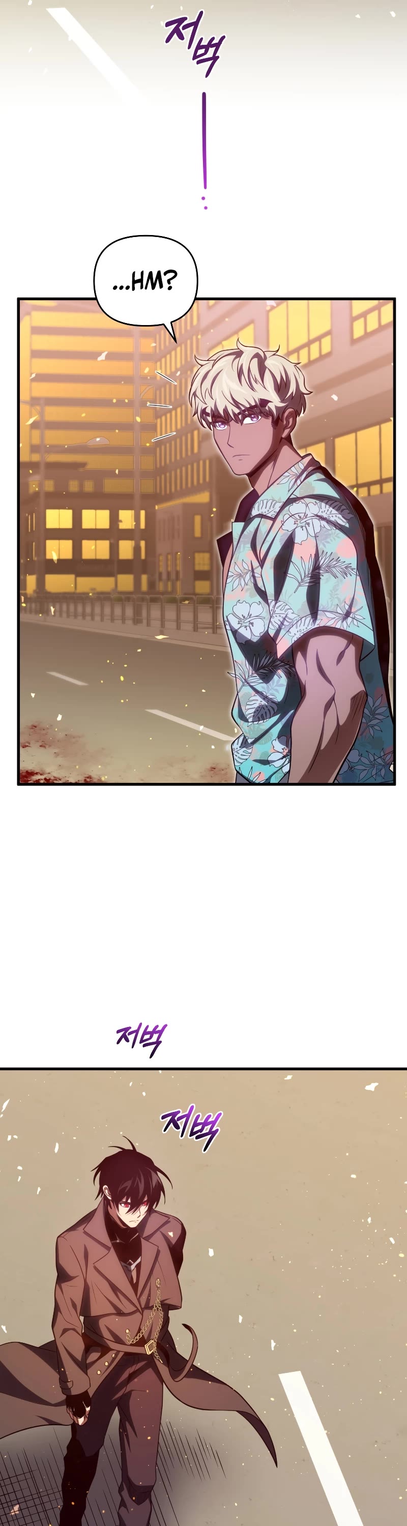 Player Who Returned 10,000 Years Later Chapter 71 page 53 - Chapter 71