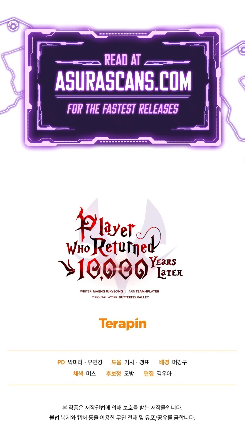 Player Who Returned 10,000 Years Later Chapter 71 page 60 - Chapter 71