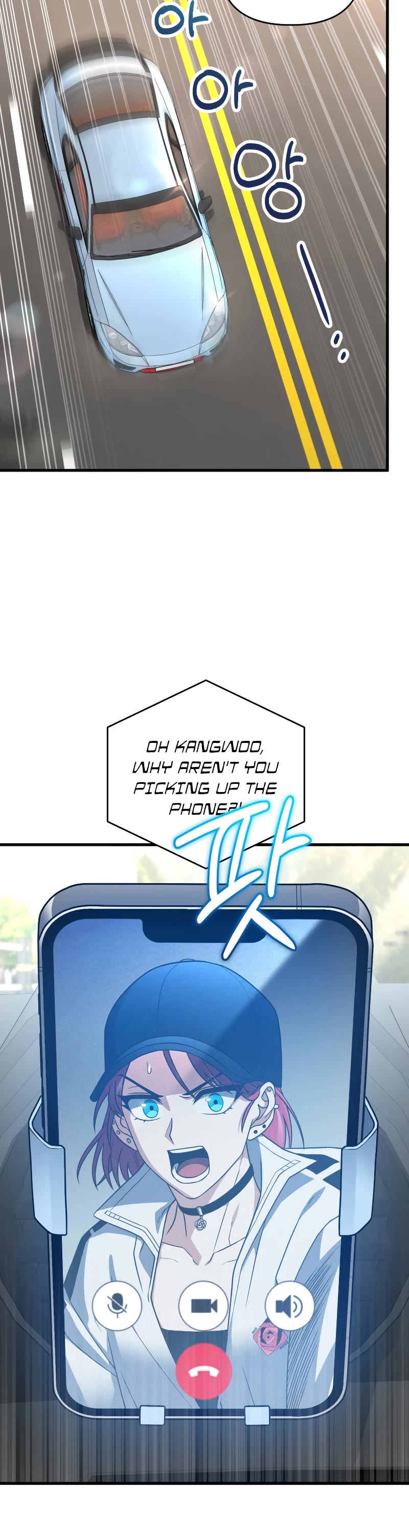 Player Who Returned 10,000 Years Later Chapter 71 page 7 - Chapter 71