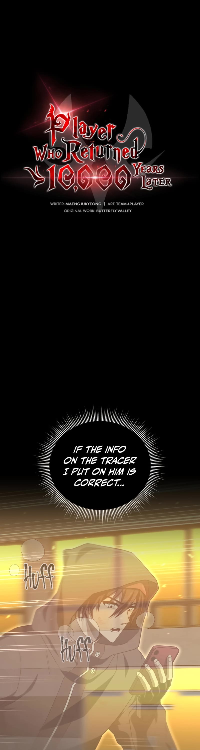 Player Who Returned 10,000 Years Later Chapter 72 page 13 - Chapter 72