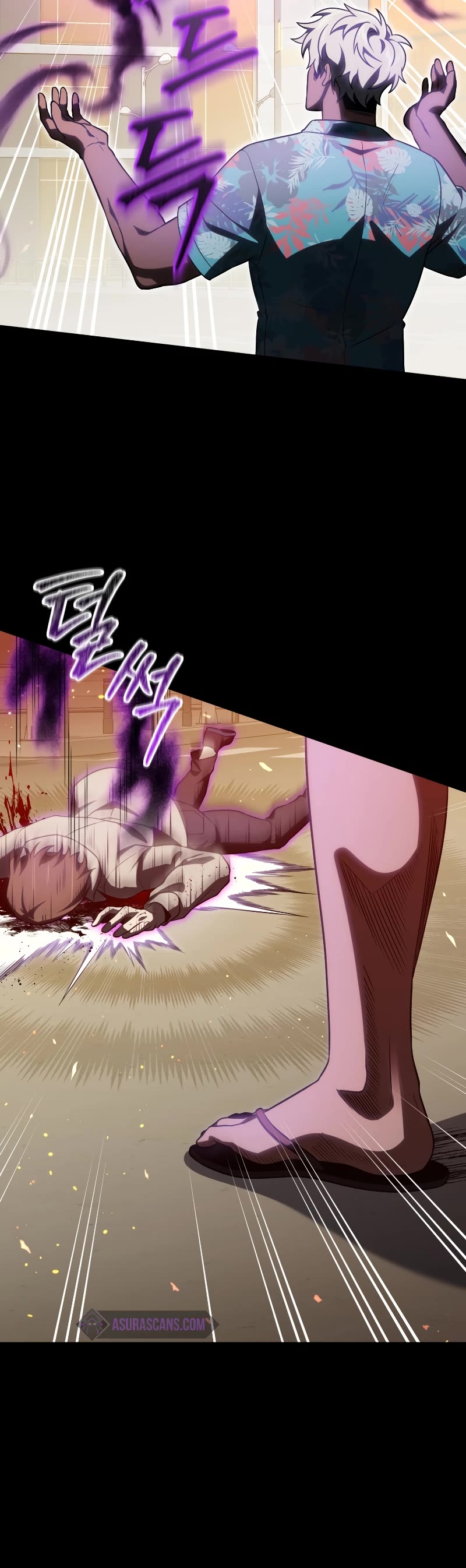 Player Who Returned 10,000 Years Later Chapter 72 page 16 - Chapter 72