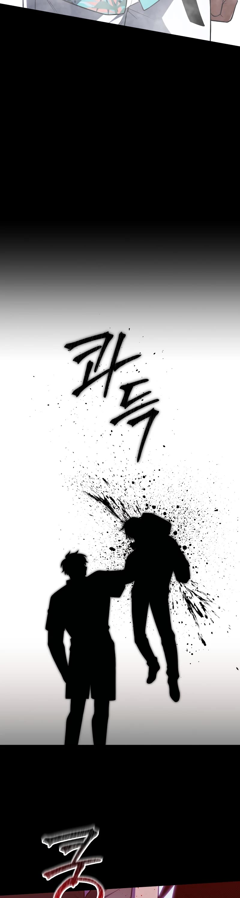Player Who Returned 10,000 Years Later Chapter 72 page 25 - Chapter 72