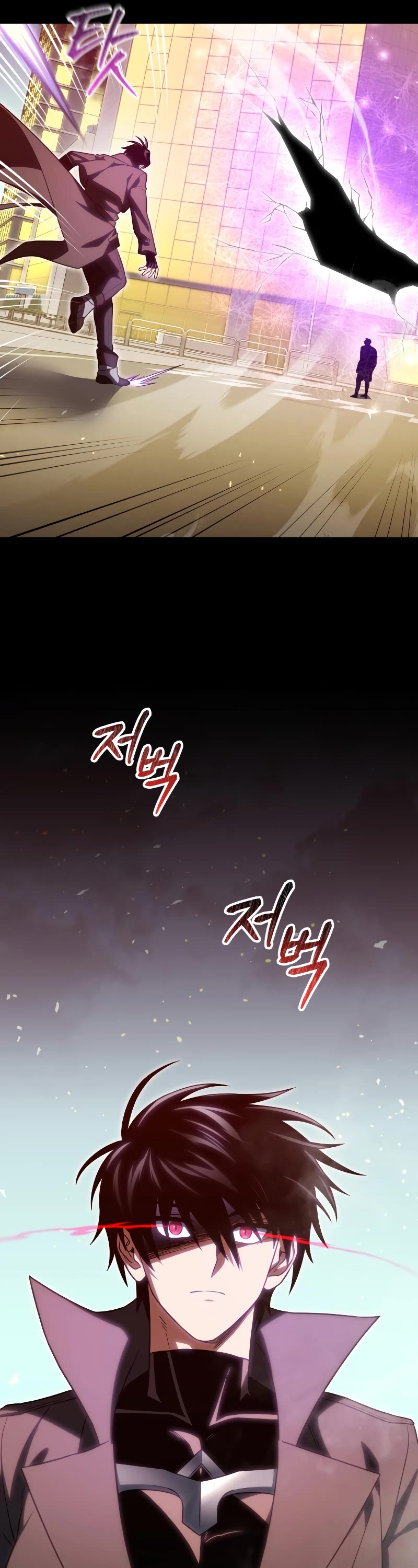 Player Who Returned 10,000 Years Later Chapter 72 page 27 - Chapter 72