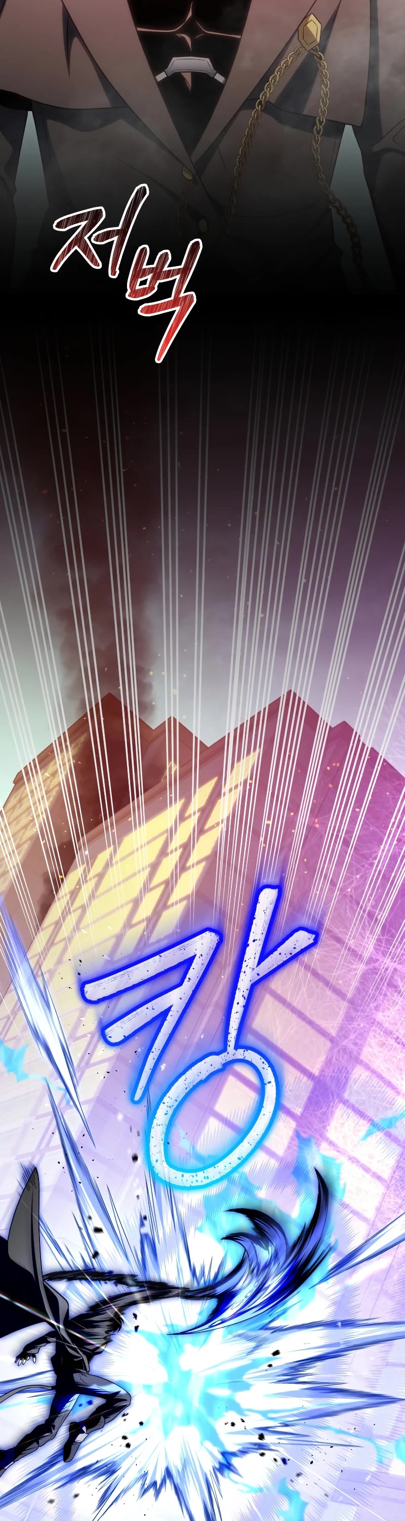 Player Who Returned 10,000 Years Later Chapter 72 page 28 - Chapter 72