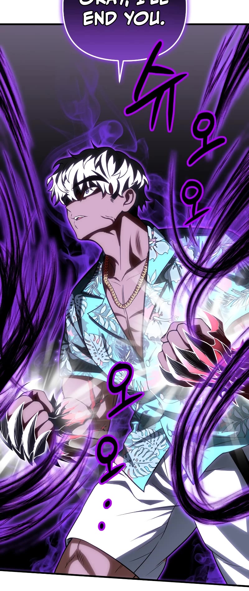 Player Who Returned 10,000 Years Later Chapter 72 page 32 - Chapter 72