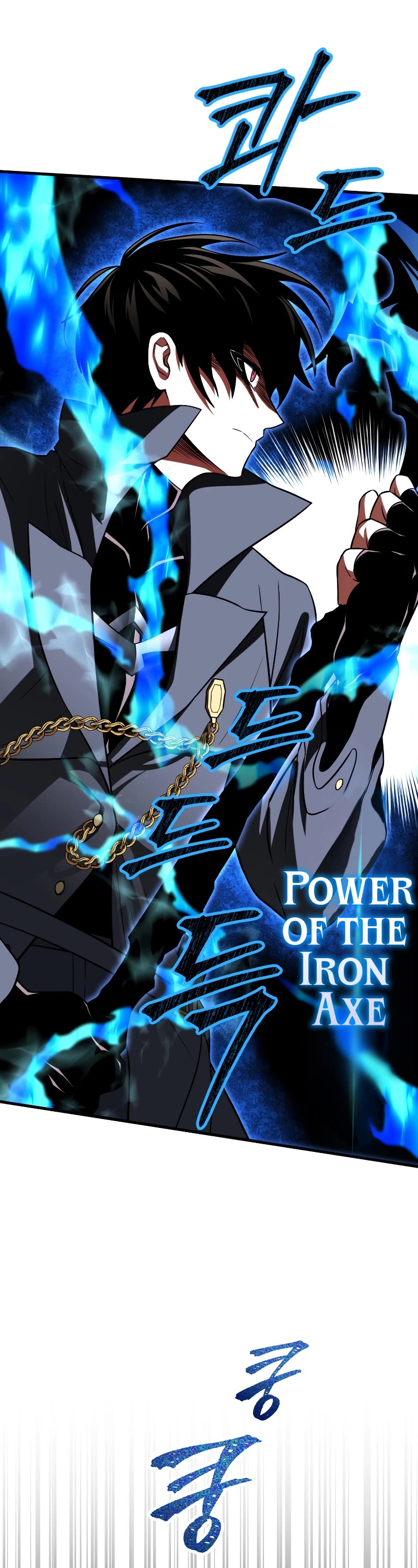 Player Who Returned 10,000 Years Later Chapter 72 page 33 - Chapter 72