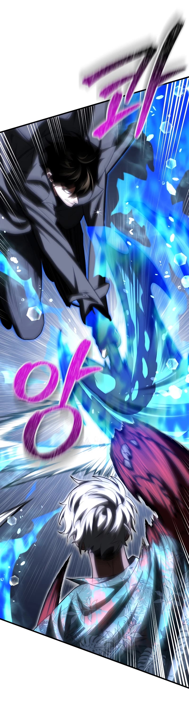 Player Who Returned 10,000 Years Later Chapter 72 page 39 - Chapter 72