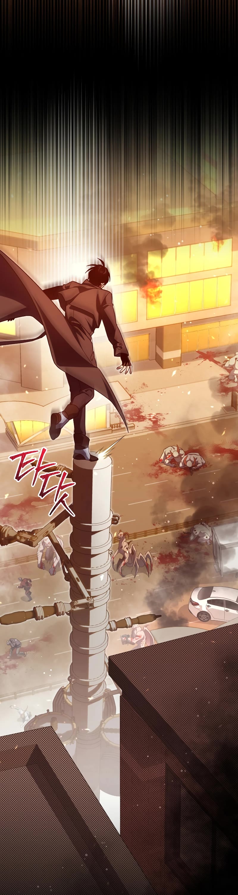 Player Who Returned 10,000 Years Later Chapter 72 page 4 - Chapter 72