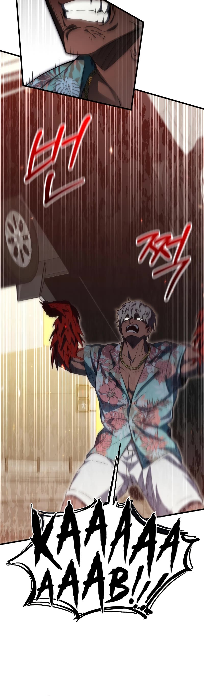 Player Who Returned 10,000 Years Later Chapter 72 page 43 - Chapter 72