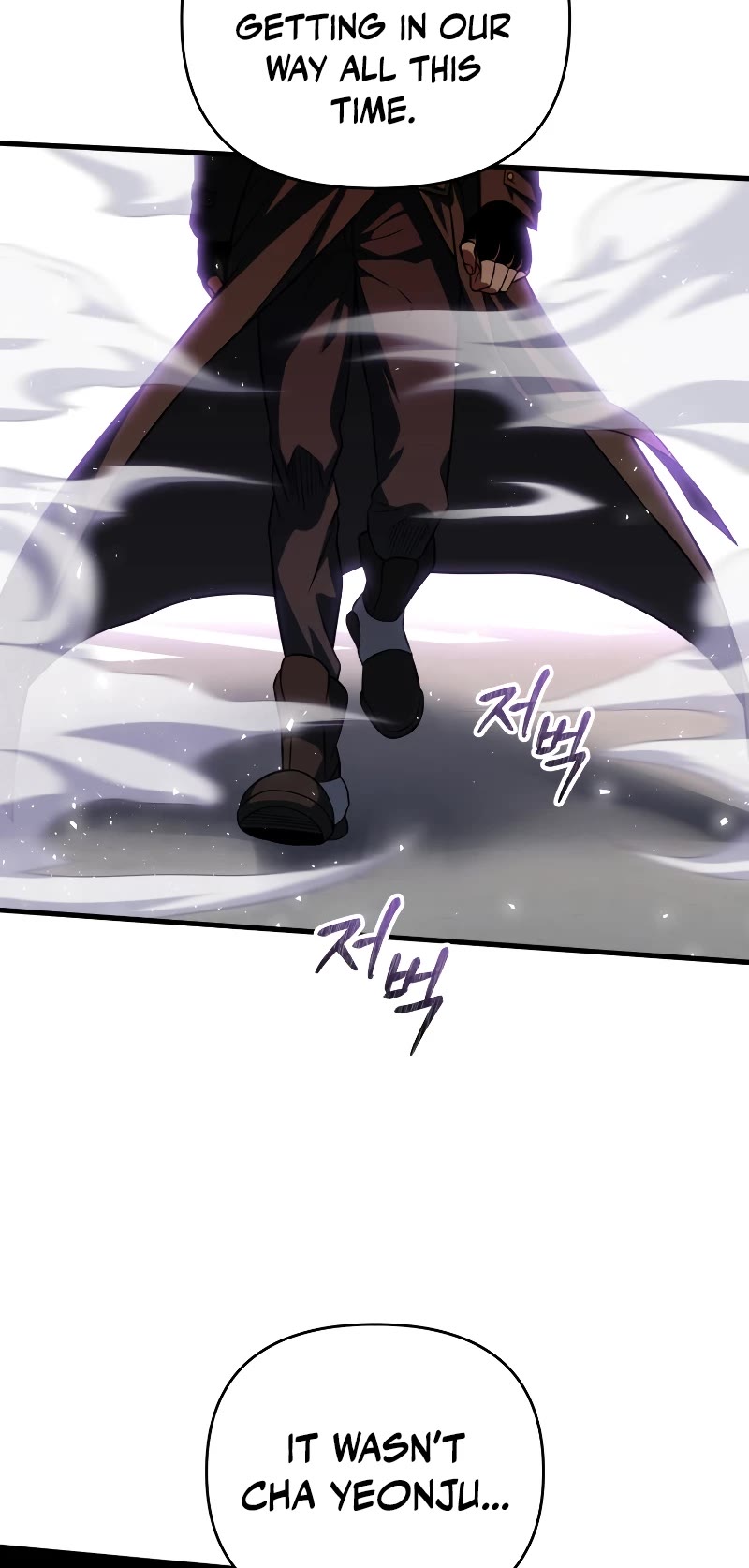 Player Who Returned 10,000 Years Later Chapter 72 page 53 - Chapter 72
