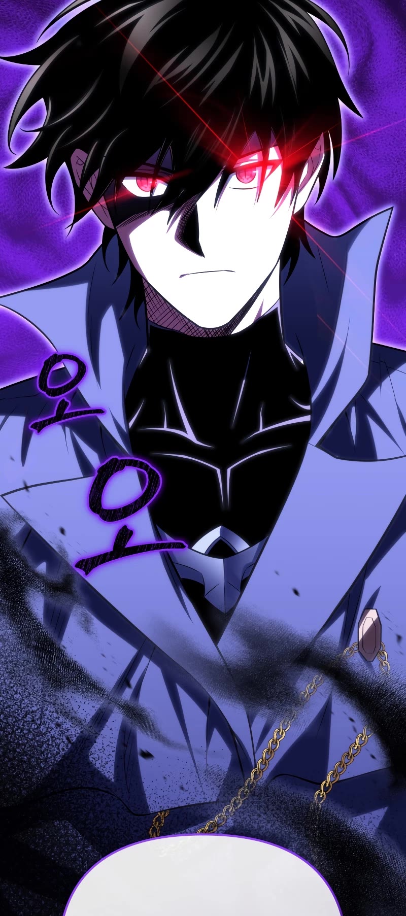 Player Who Returned 10,000 Years Later Chapter 72 page 56 - Chapter 72