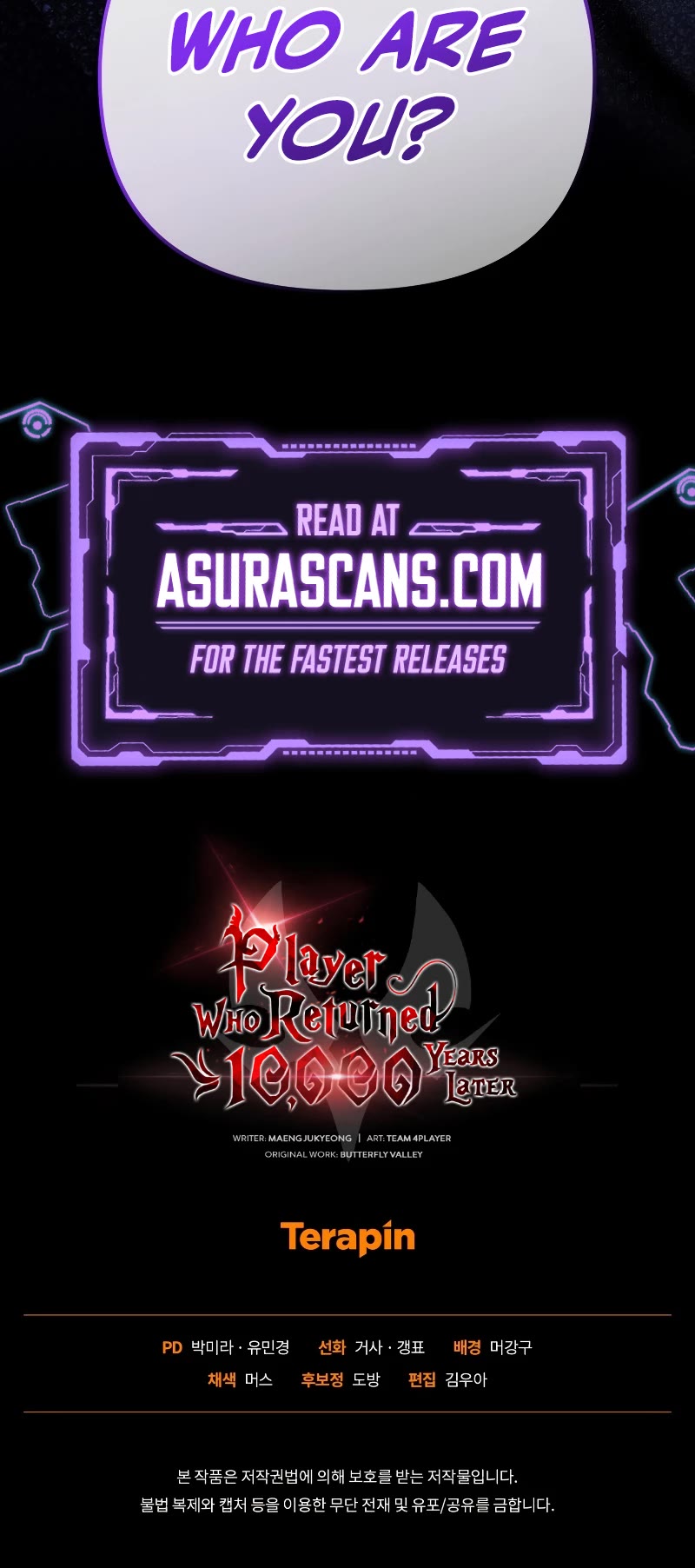Player Who Returned 10,000 Years Later Chapter 72 page 57 - Chapter 72