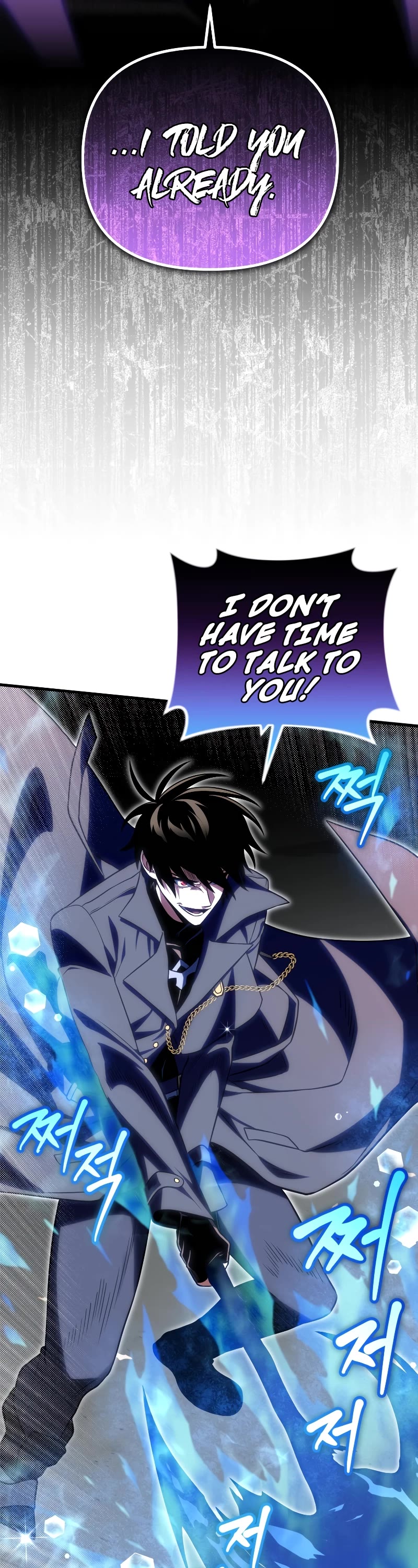 Player Who Returned 10,000 Years Later Chapter 73 page 11 - Chapter 73