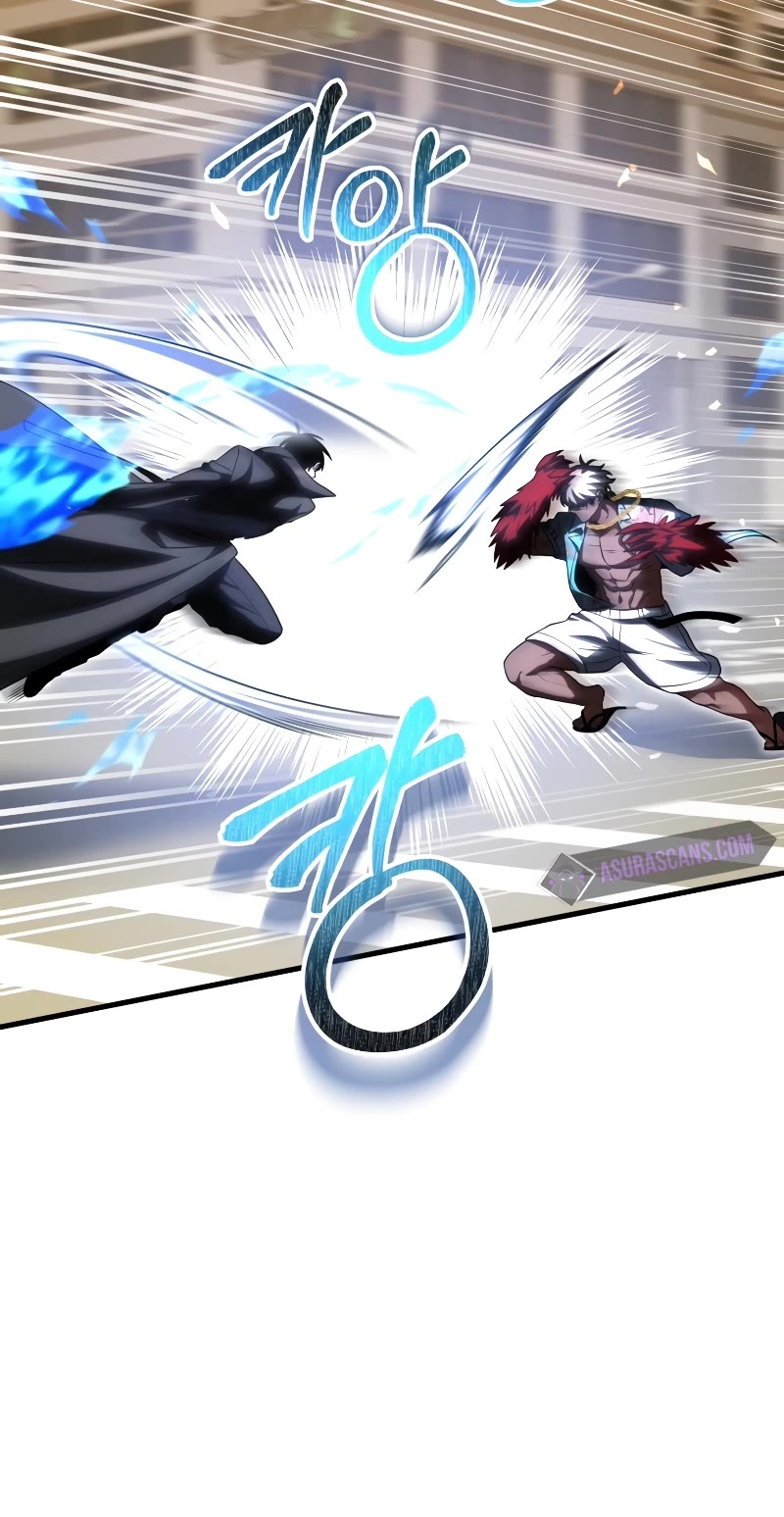 Player Who Returned 10,000 Years Later Chapter 73 page 15 - Chapter 73