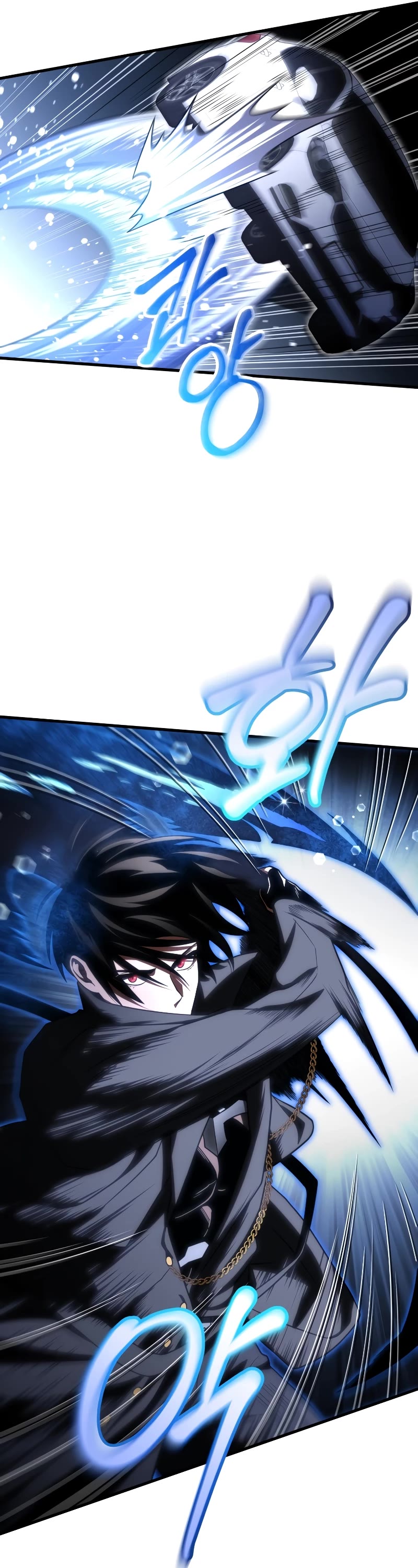 Player Who Returned 10,000 Years Later Chapter 73 page 16 - Chapter 73