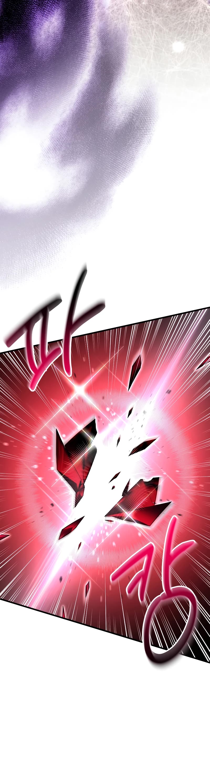 Player Who Returned 10,000 Years Later Chapter 73 page 22 - Chapter 73