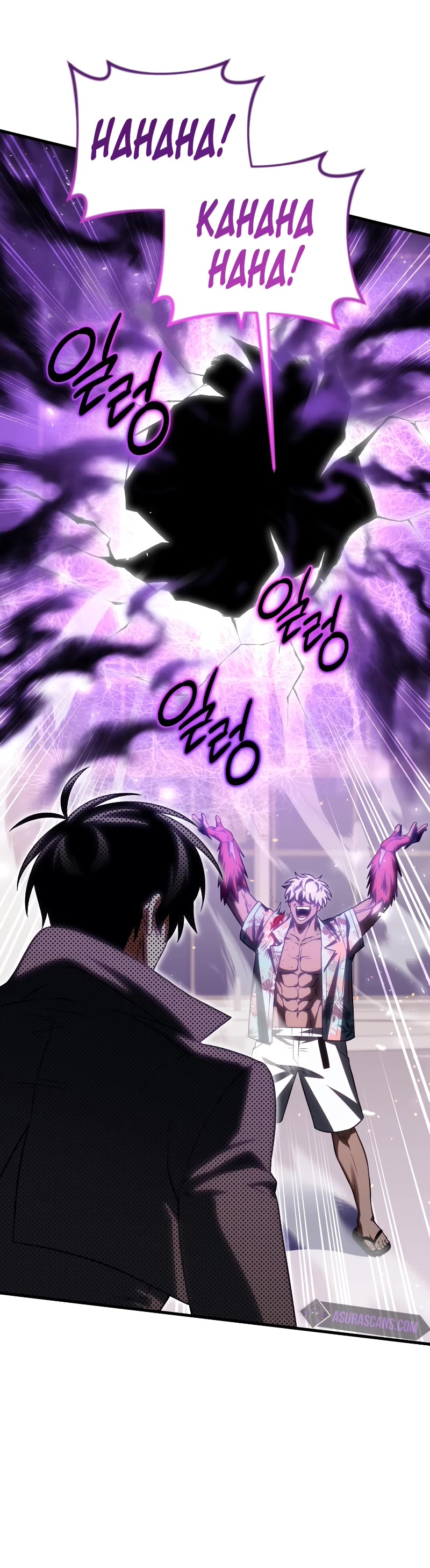 Player Who Returned 10,000 Years Later Chapter 73 page 23 - Chapter 73
