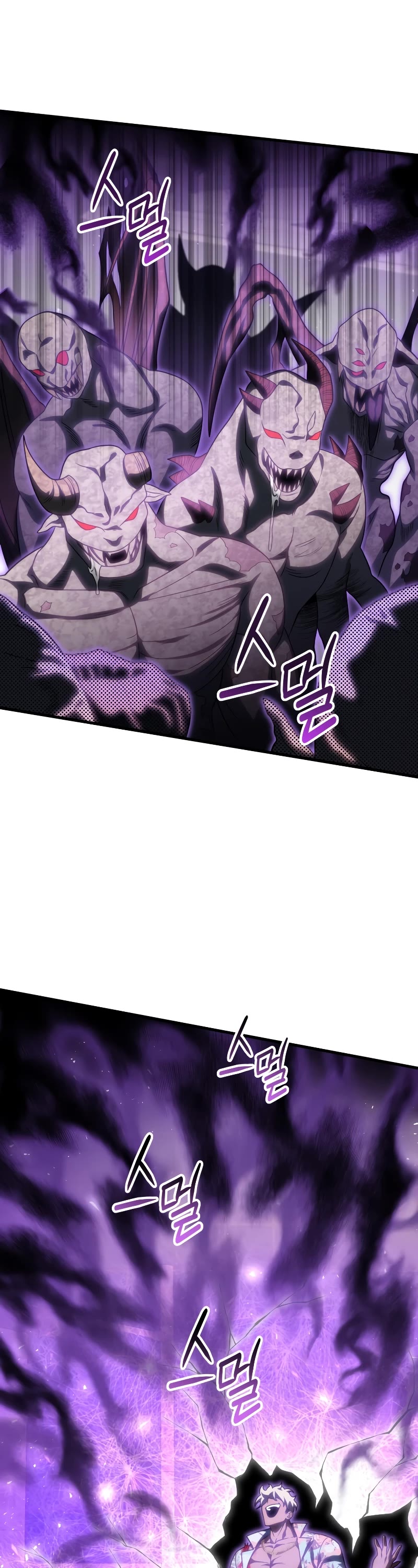 Player Who Returned 10,000 Years Later Chapter 73 page 25 - Chapter 73