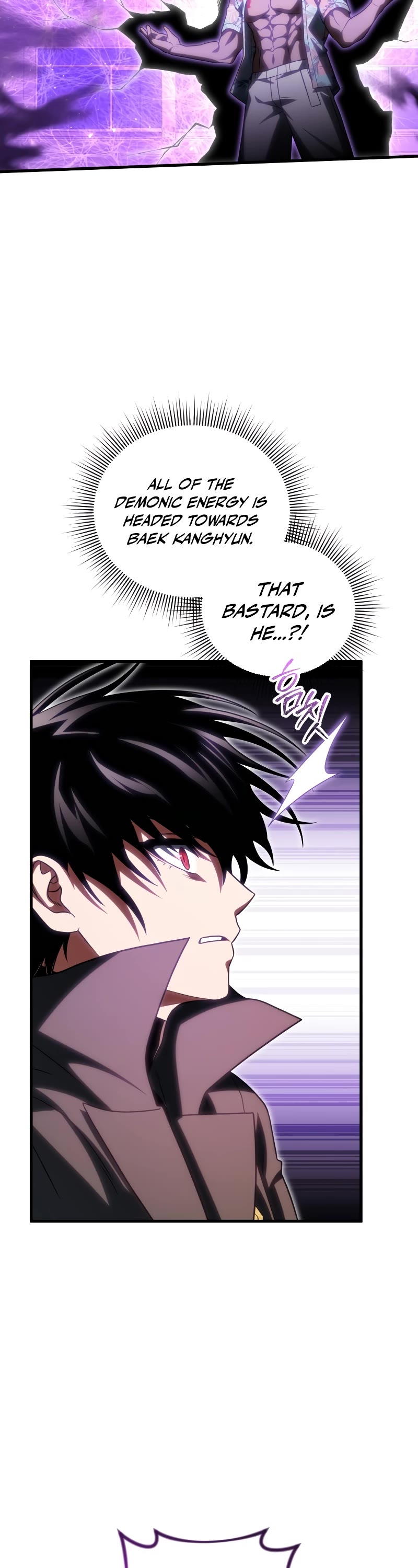 Player Who Returned 10,000 Years Later Chapter 73 page 26 - Chapter 73