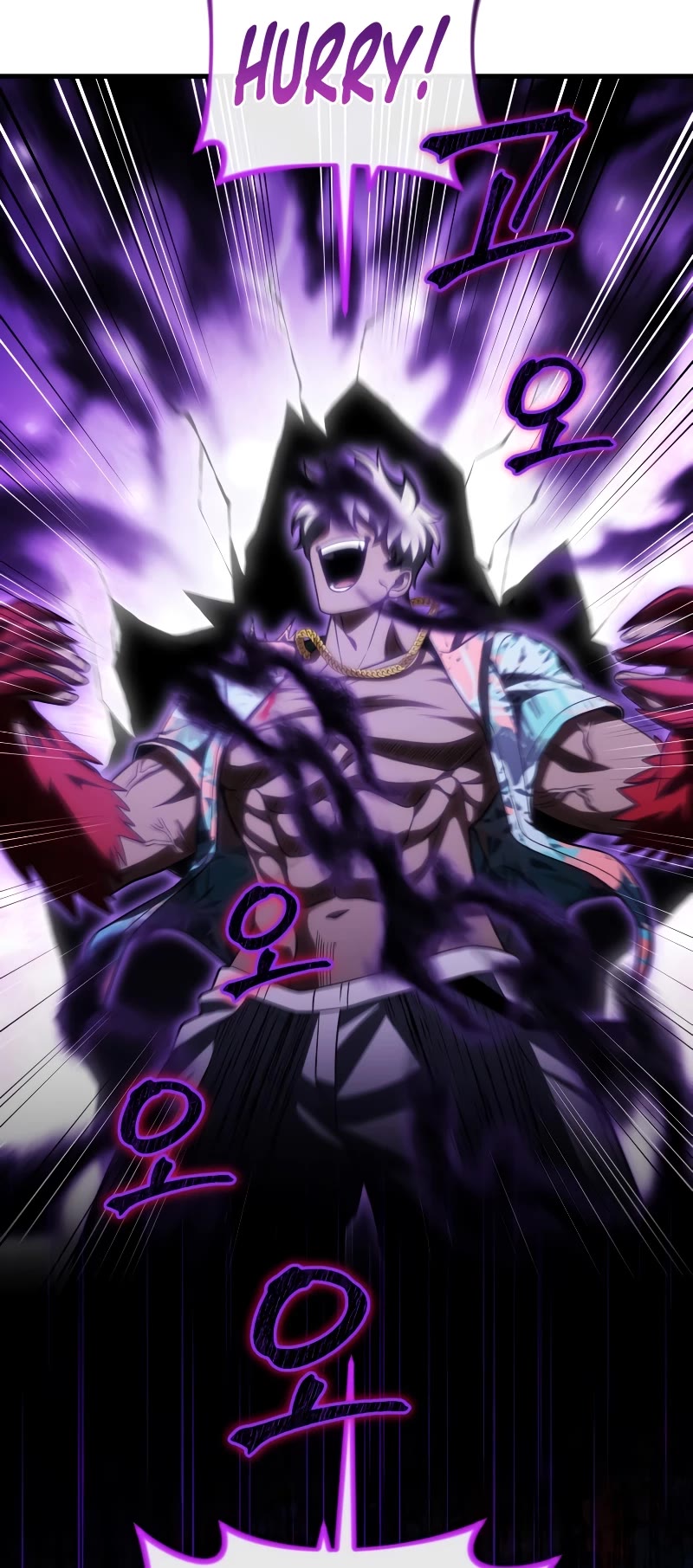 Player Who Returned 10,000 Years Later Chapter 73 page 27 - Chapter 73