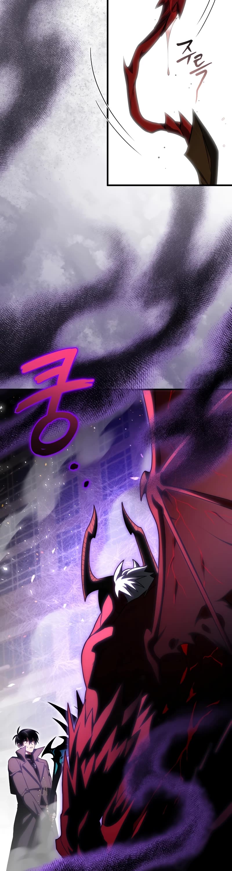 Player Who Returned 10,000 Years Later Chapter 73 page 30 - Chapter 73