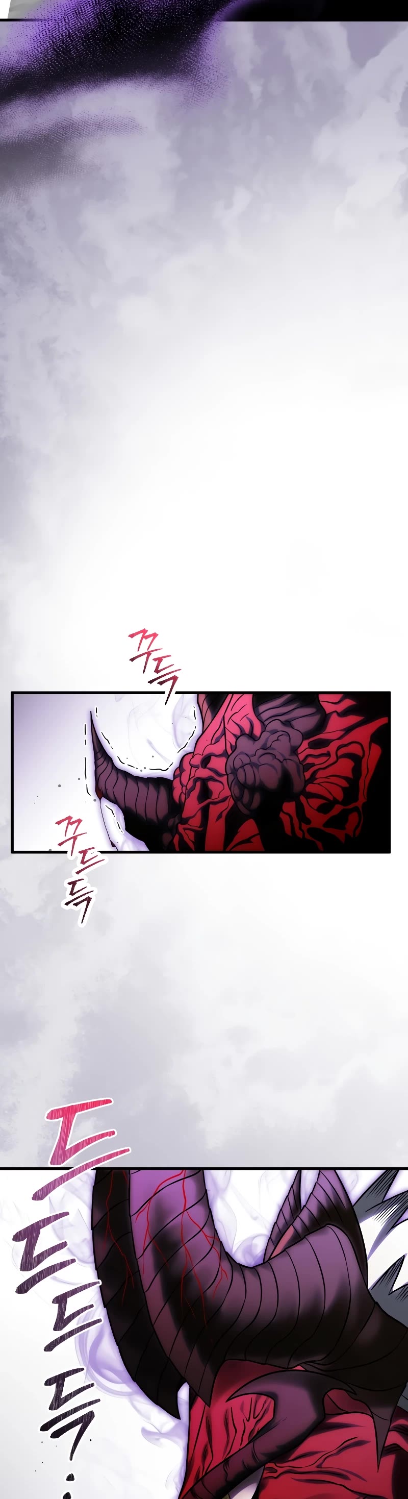 Player Who Returned 10,000 Years Later Chapter 73 page 31 - Chapter 73