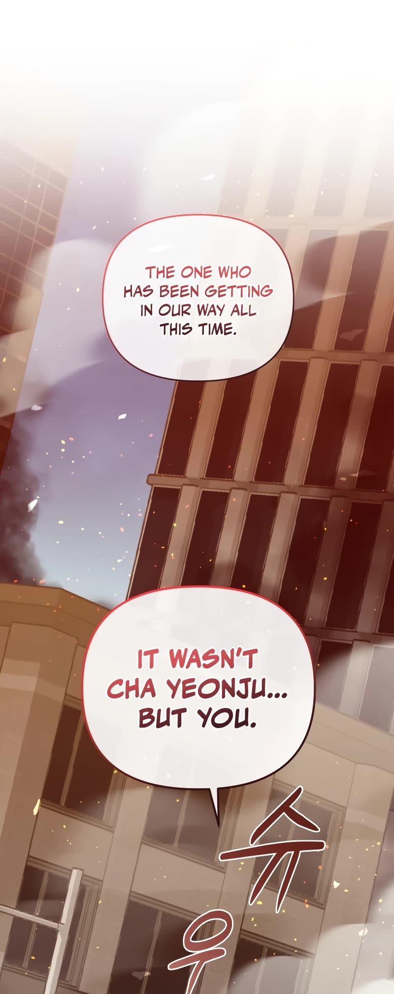 Player Who Returned 10,000 Years Later Chapter 73 page 4 - Chapter 73