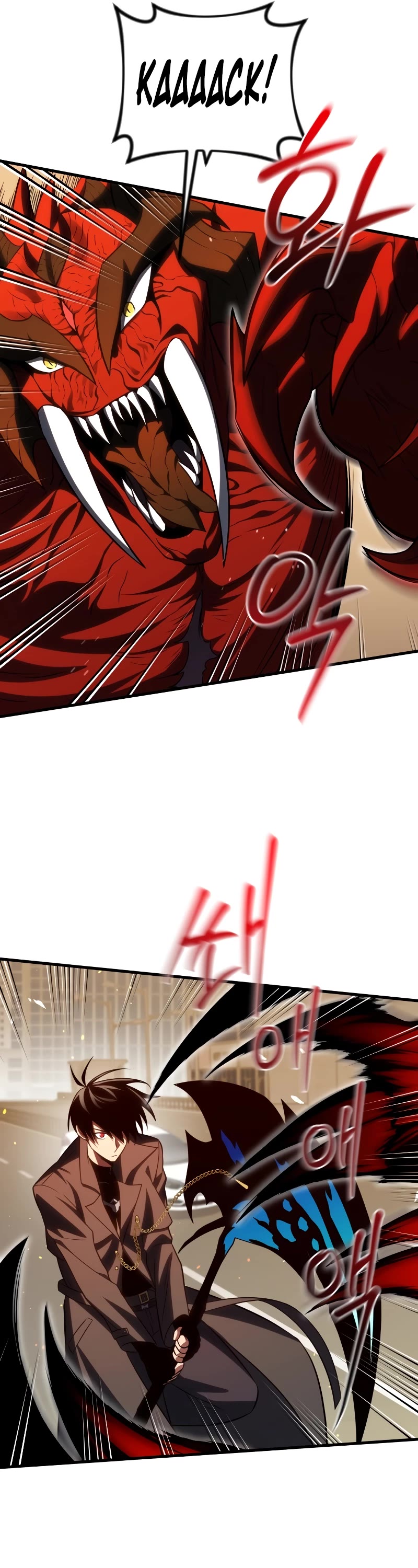 Player Who Returned 10,000 Years Later Chapter 73 page 42 - Chapter 73