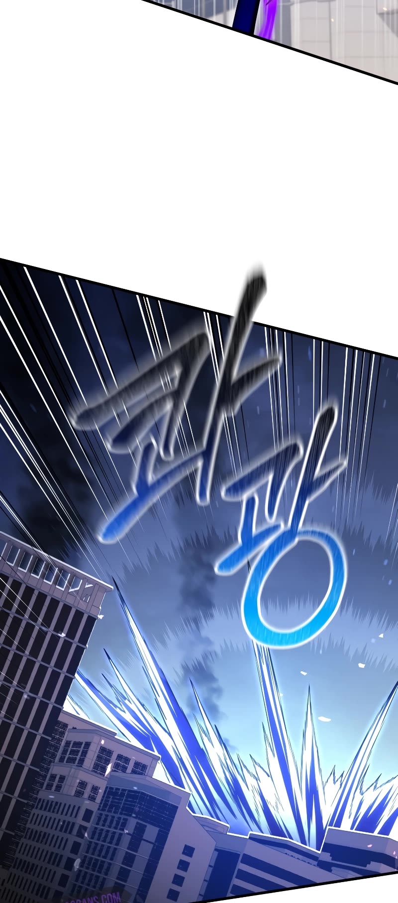Player Who Returned 10,000 Years Later Chapter 73 page 50 - Chapter 73