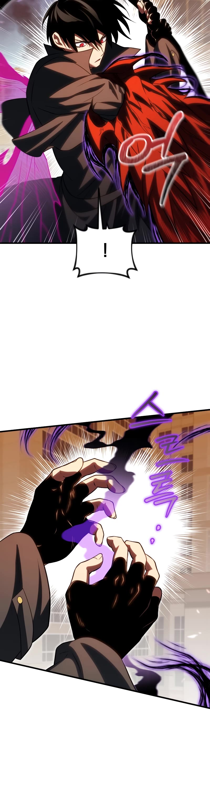 Player Who Returned 10,000 Years Later Chapter 73 page 54 - Chapter 73