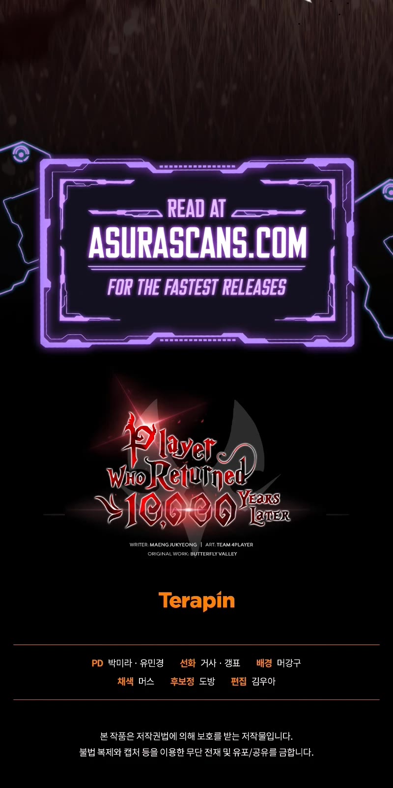 Player Who Returned 10,000 Years Later Chapter 73 page 61 - Chapter 73