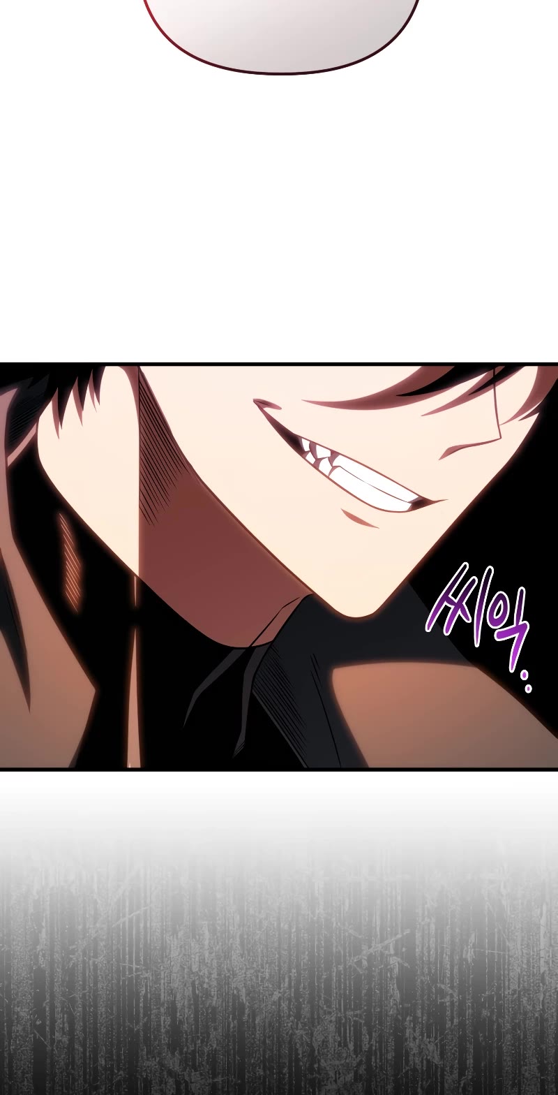 Player Who Returned 10,000 Years Later Chapter 73 page 9 - Chapter 73