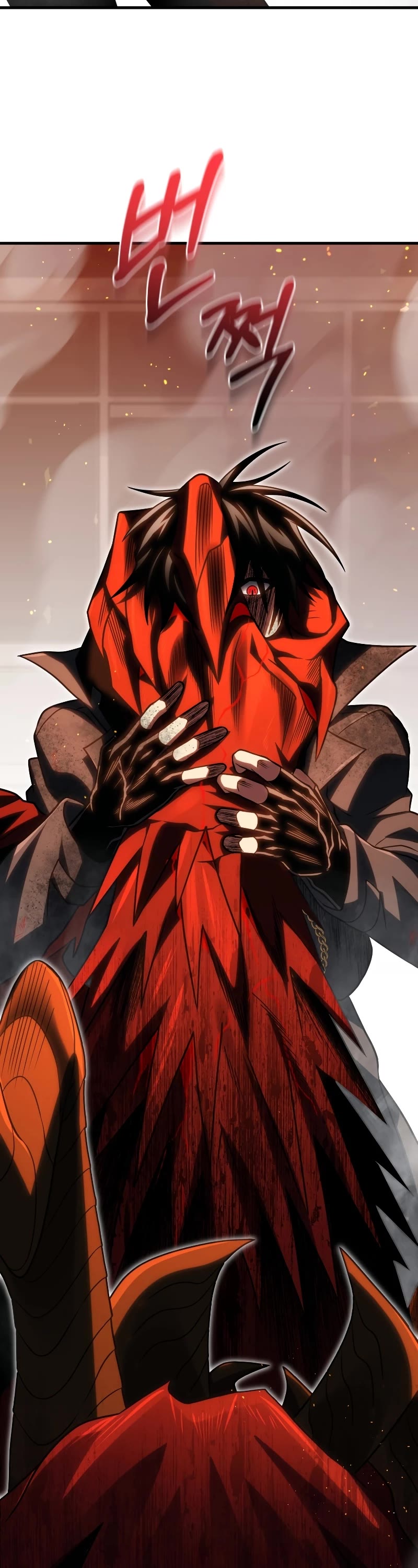 Player Who Returned 10,000 Years Later Chapter 74 page 11 - Chapter 74