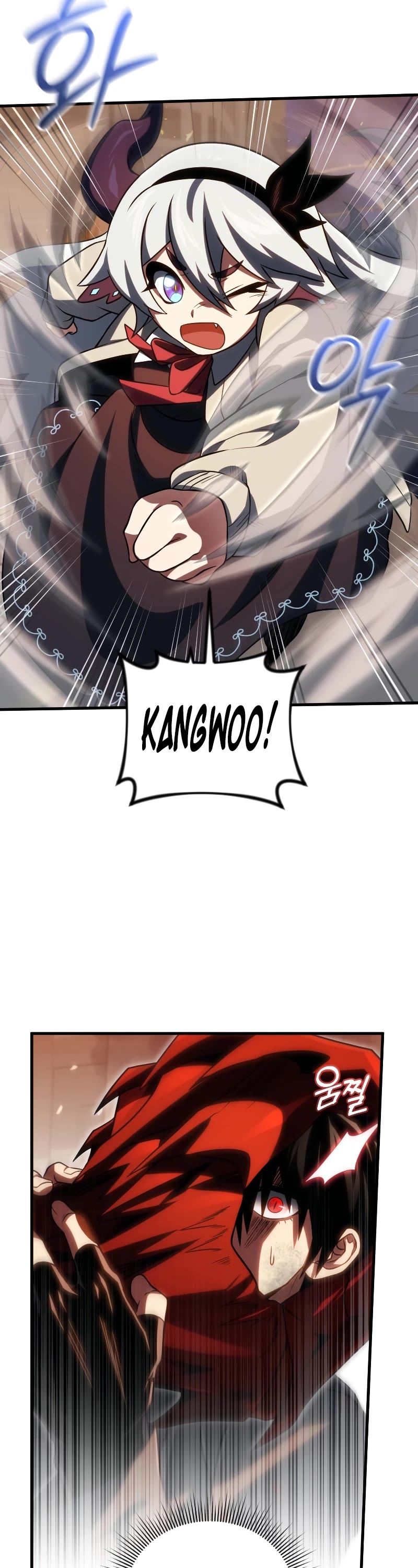 Player Who Returned 10,000 Years Later Chapter 74 page 15 - Chapter 74