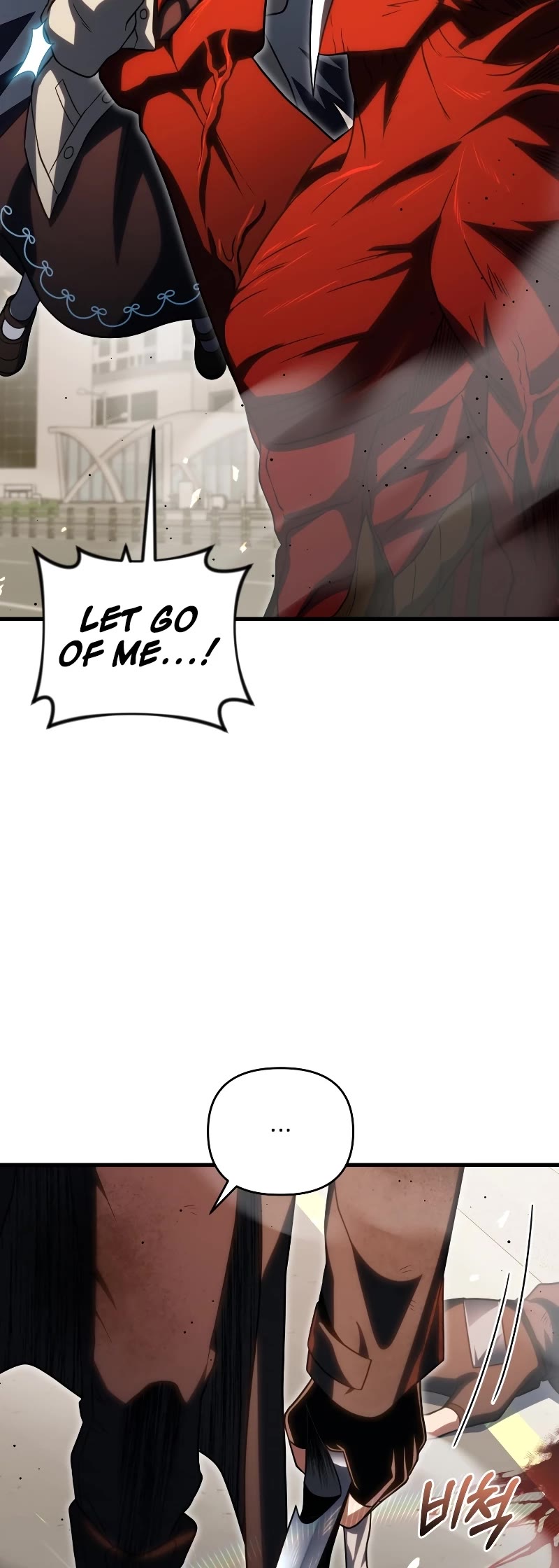 Player Who Returned 10,000 Years Later Chapter 74 page 21 - Chapter 74
